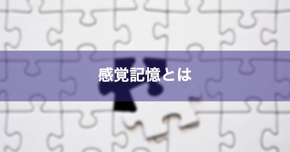 医師に連絡する時期